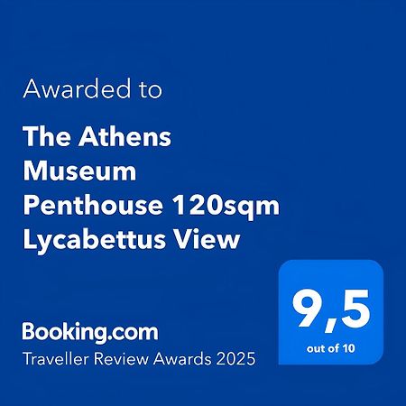 The Athens Museum Penthouse 120Sqm Lycabettus View Διαμέρισμα Εξωτερικό φωτογραφία
