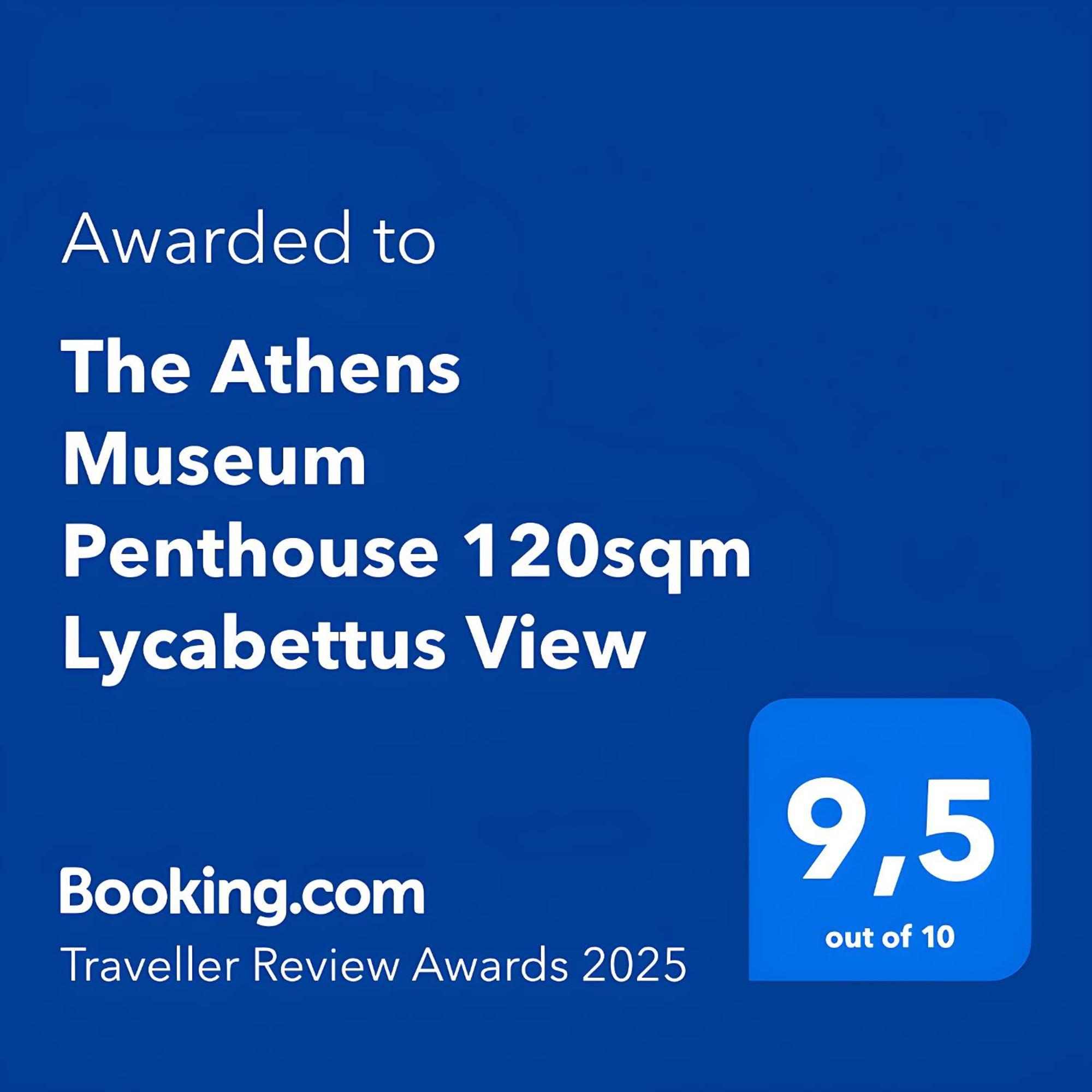 The Athens Museum Penthouse 120Sqm Lycabettus View Διαμέρισμα Εξωτερικό φωτογραφία